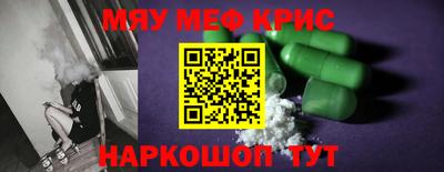 первитин Свободный