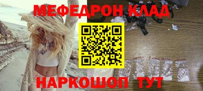 первитин Свободный