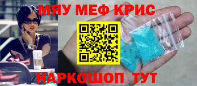 гашиш Северобайкальск