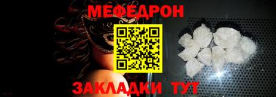 гашиш Северобайкальск