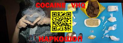 первитин Свободный