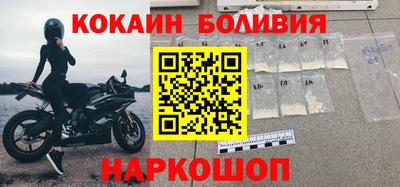первитин Свободный