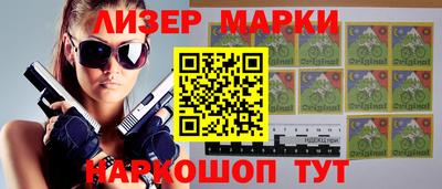 первитин Свободный