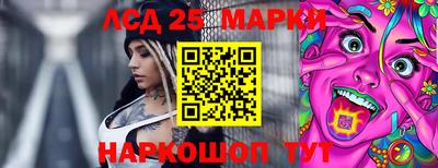 первитин Свободный