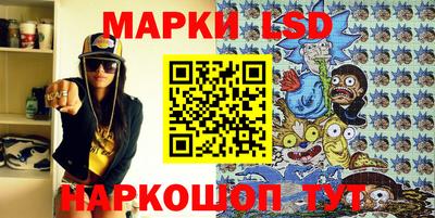 гашиш Северобайкальск
