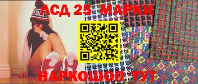 гашиш Северобайкальск