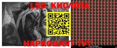 гашиш Северобайкальск