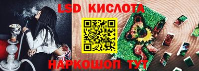 гашиш Северобайкальск