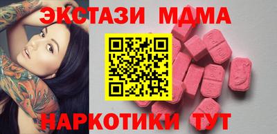 гашиш Северобайкальск