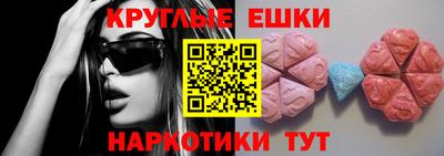 гашиш Северобайкальск