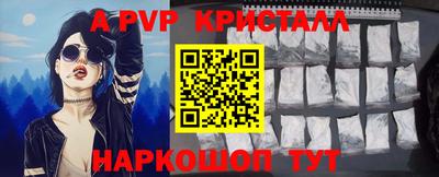 первитин Свободный