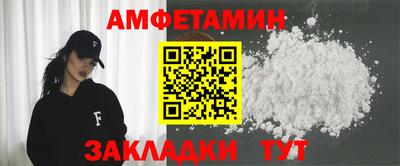 первитин Свободный