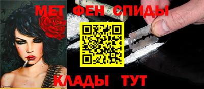 соль курить ск Севастополь
