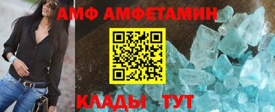 соль курить ск Севастополь