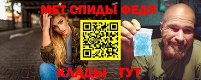 гашиш Северобайкальск
