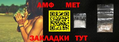гашиш Северобайкальск