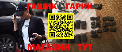 первитин Свободный