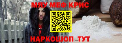гашиш Северобайкальск