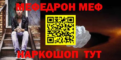 первитин Свободный