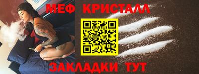первитин Свободный