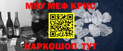 гашиш Северобайкальск